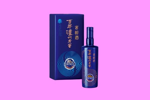 遵义市仁怀回收泸州老窖
