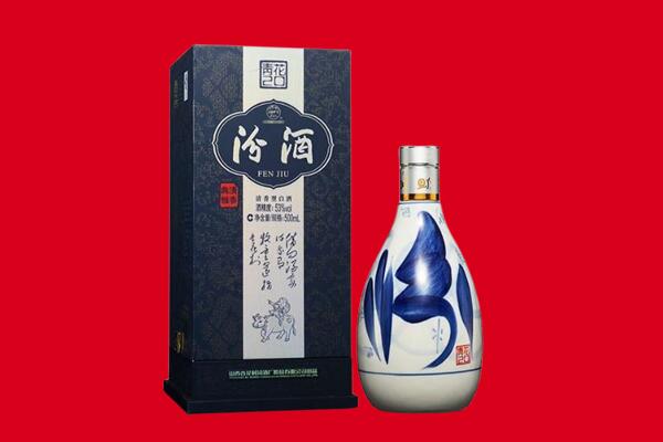 遵义市仁怀回收汾酒.jpg