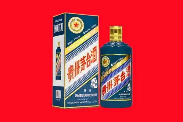 遵义市仁怀回收虎茅