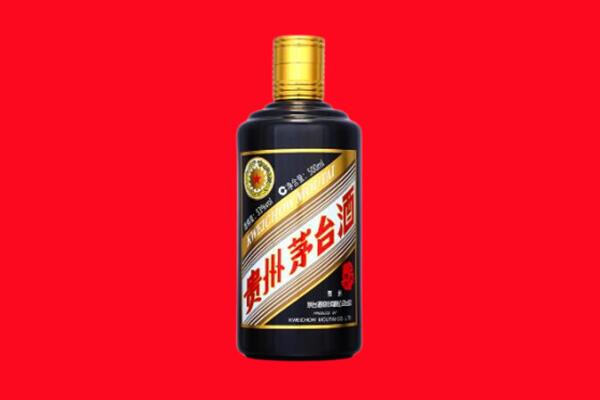 遵义市仁怀回收茅台酒瓶
