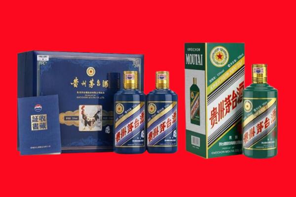 遵义市仁怀回收茅台酒