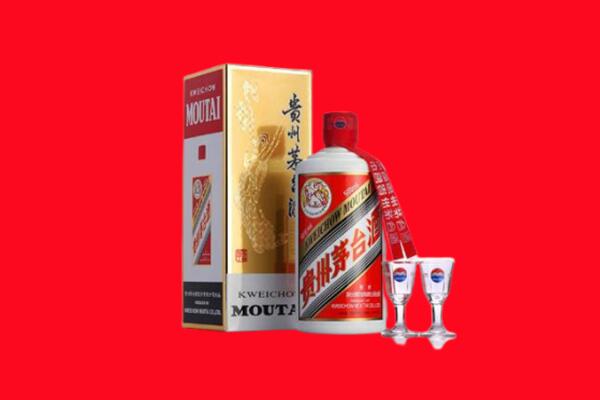 遵义市仁怀回收贵州茅台酒